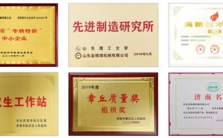 疫情期間，足不出戶，網(wǎng)上選購鋸末顆粒機很方便